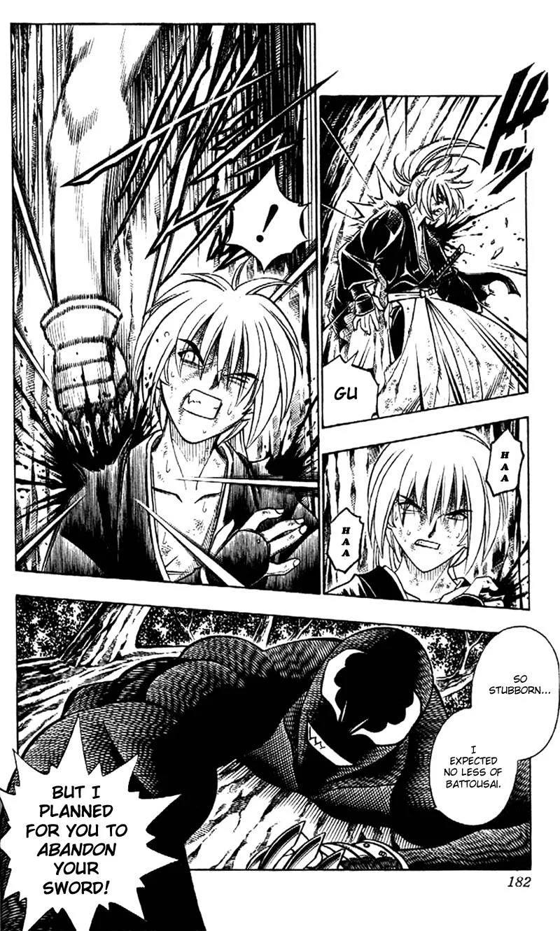 Rurouni Kenshin Chapter 177 page 9