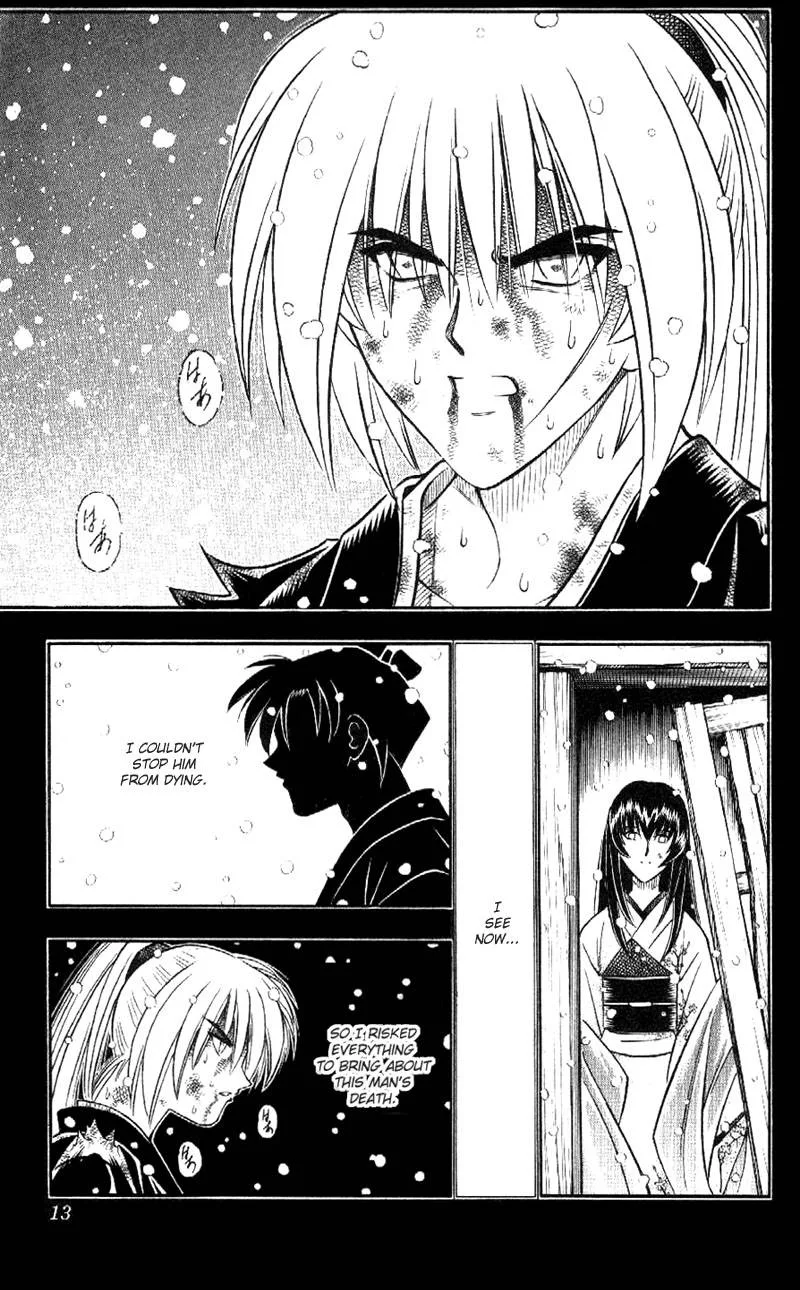 Rurouni Kenshin Chapter 178 page 7