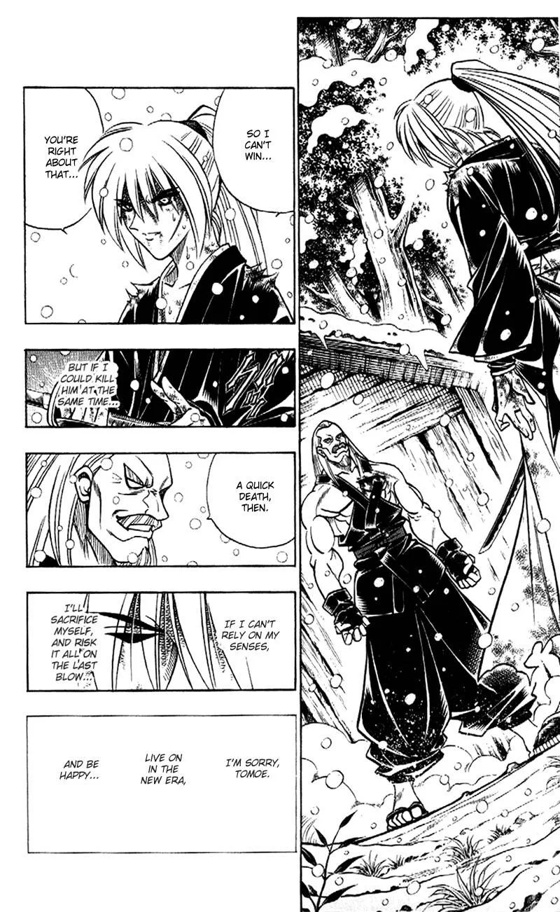 Rurouni Kenshin Chapter 178 page 12