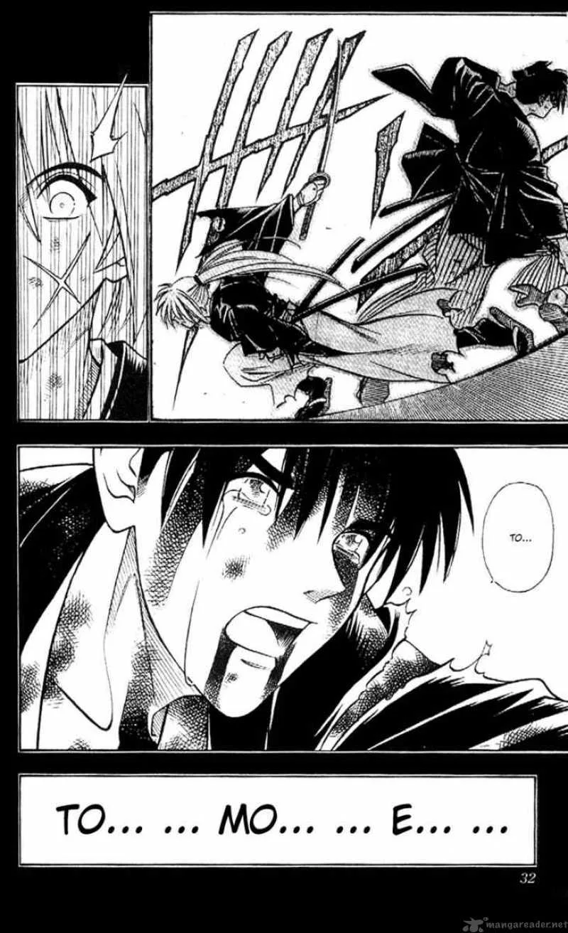 Rurouni Kenshin Chapter 179 page 6