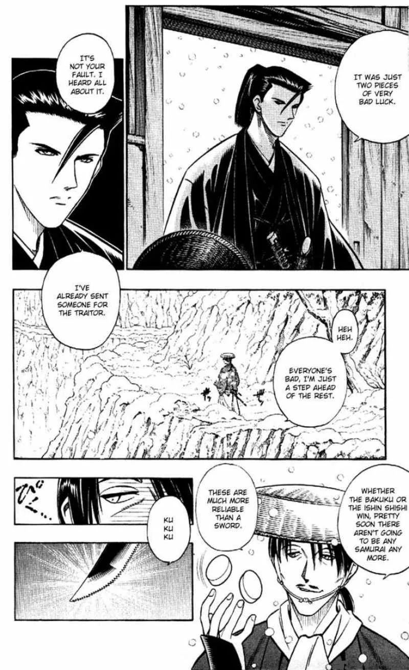 Rurouni Kenshin Chapter 179 page 8