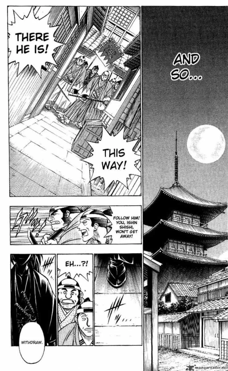 Rurouni Kenshin Chapter 179 page 16