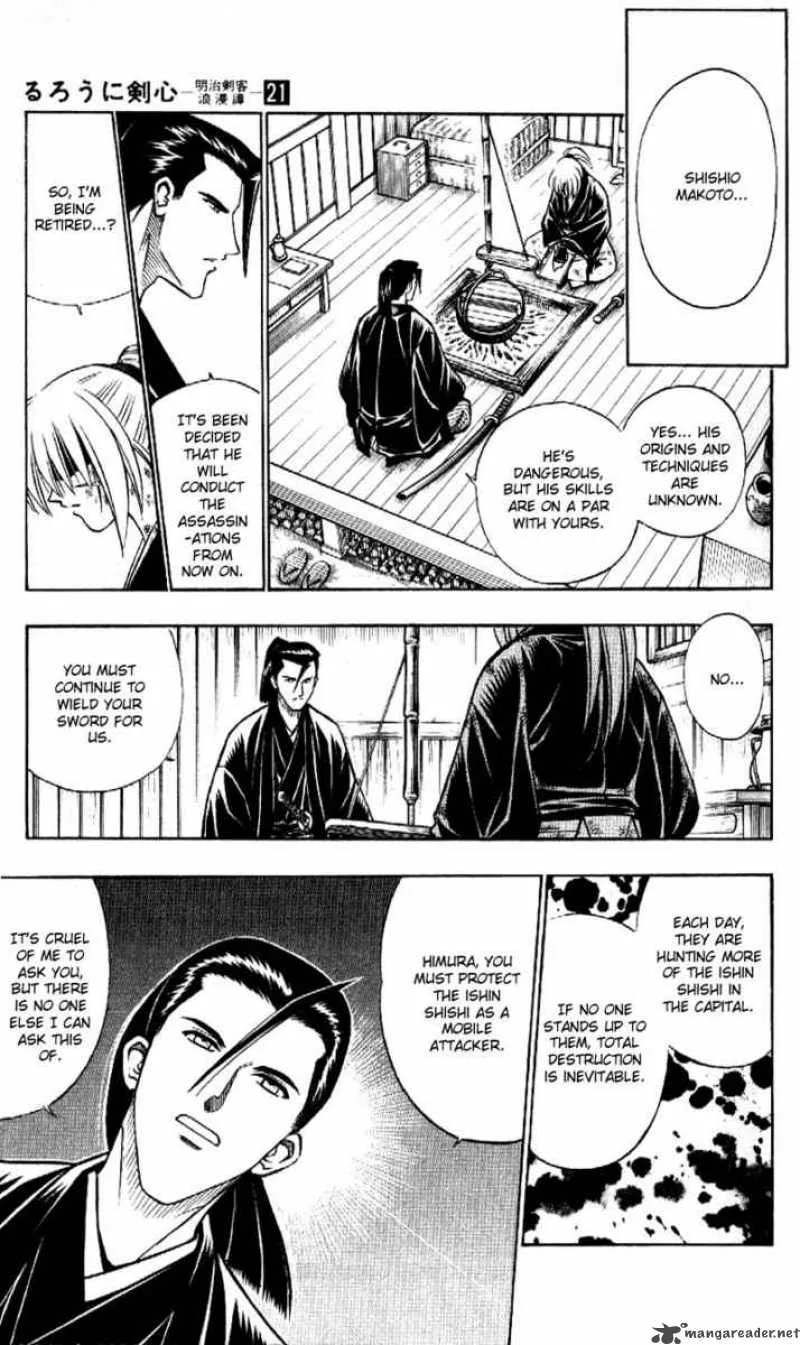 Rurouni Kenshin Chapter 179 page 11
