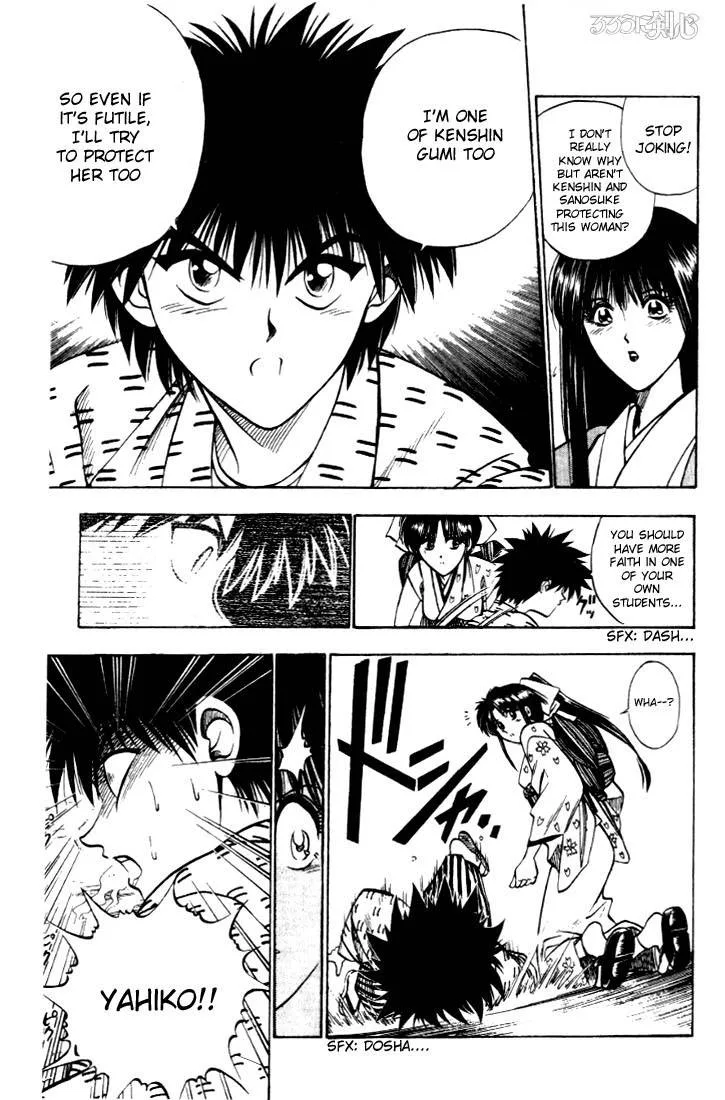 Rurouni Kenshin Chapter 18 page 15