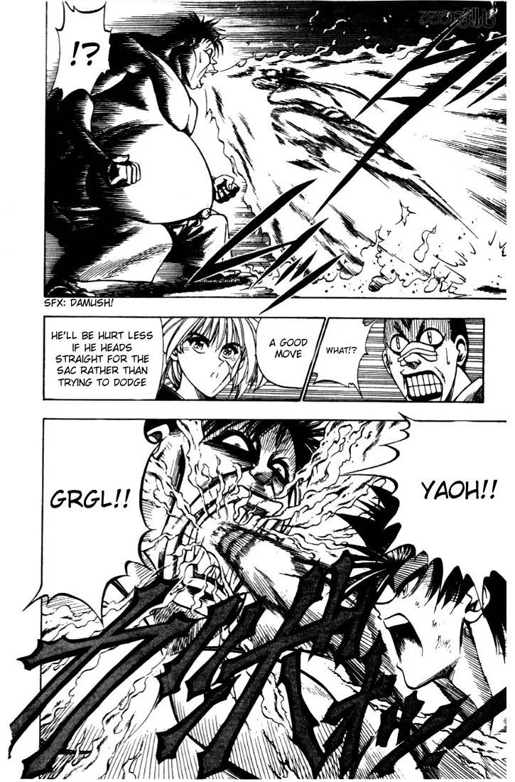 Rurouni Kenshin Chapter 18 page 6