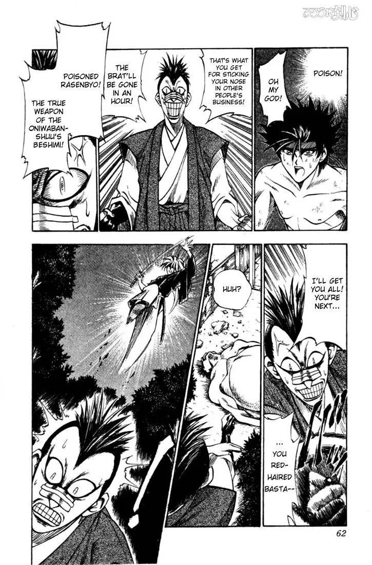 Rurouni Kenshin Chapter 18 page 16