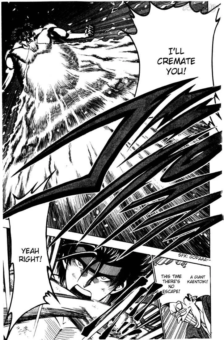 Rurouni Kenshin Chapter 18 page 5