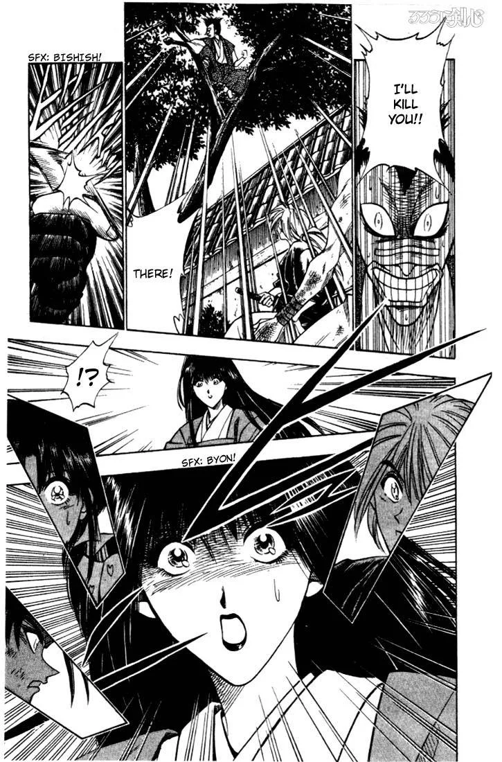 Rurouni Kenshin Chapter 18 page 13