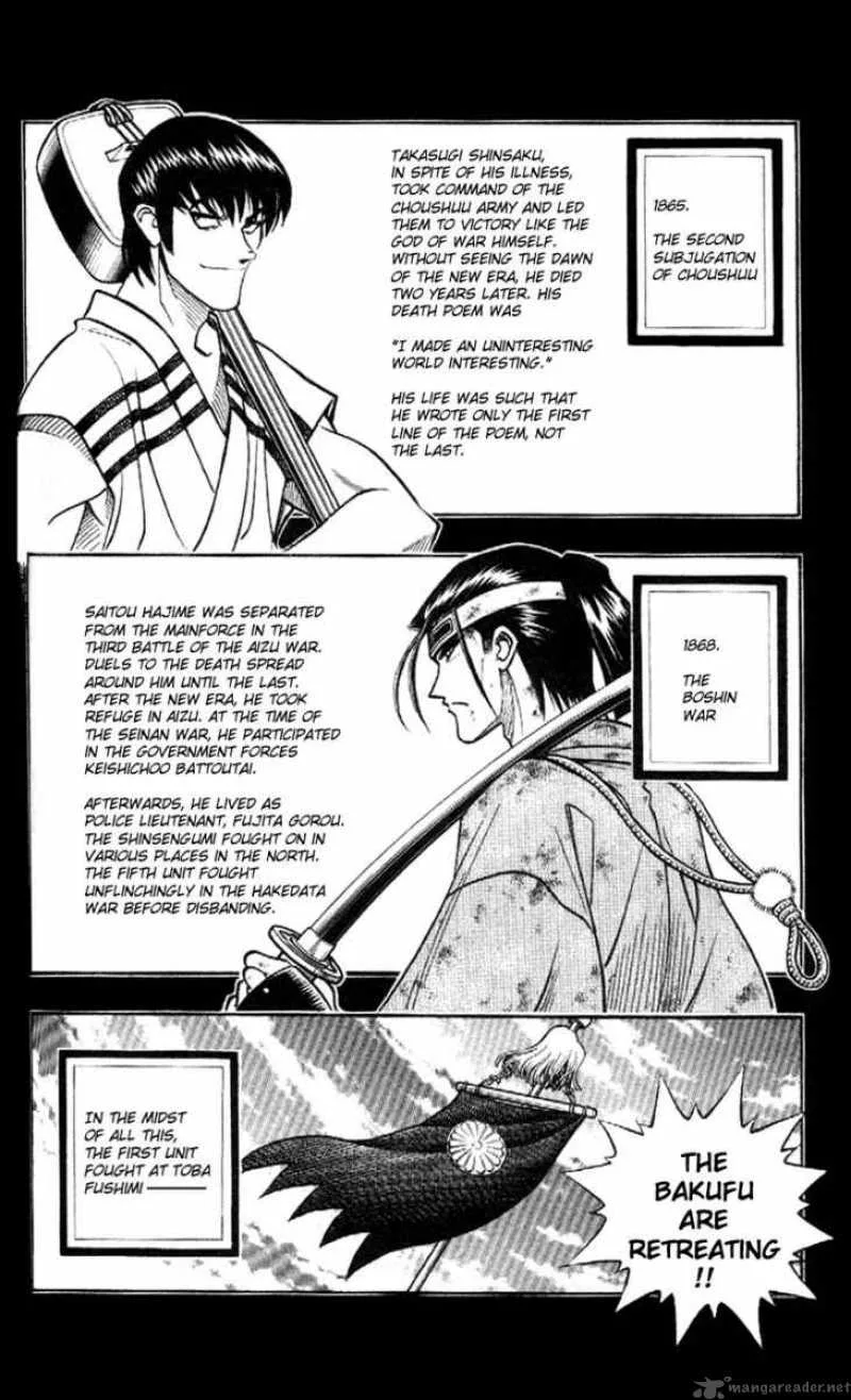 Rurouni Kenshin Chapter 180 page 2