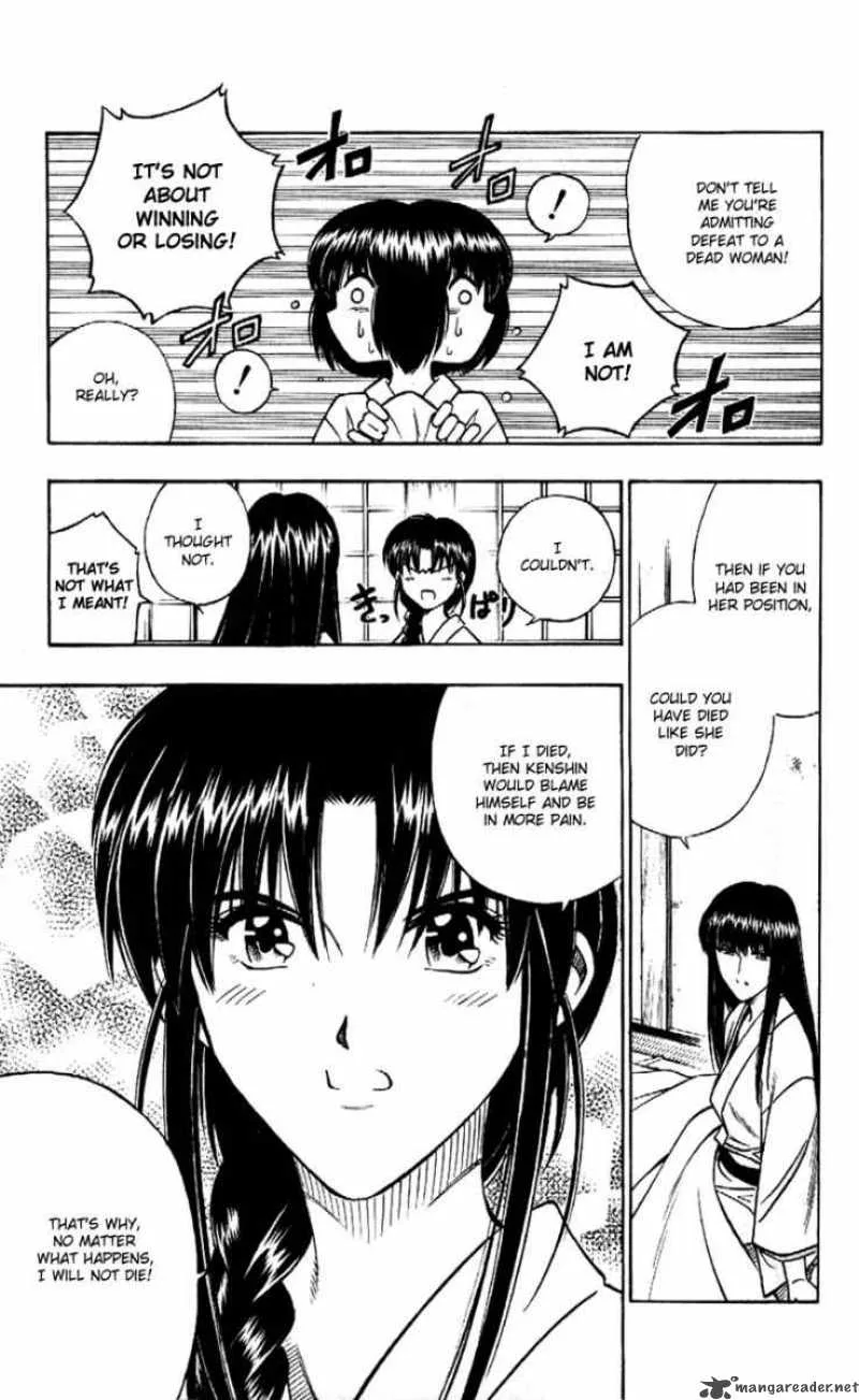 Rurouni Kenshin Chapter 180 page 11