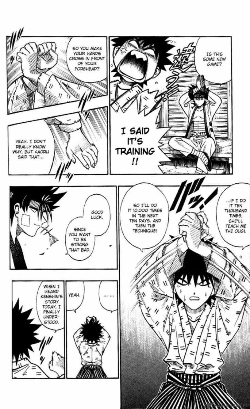 Rurouni Kenshin Chapter 180 page 16