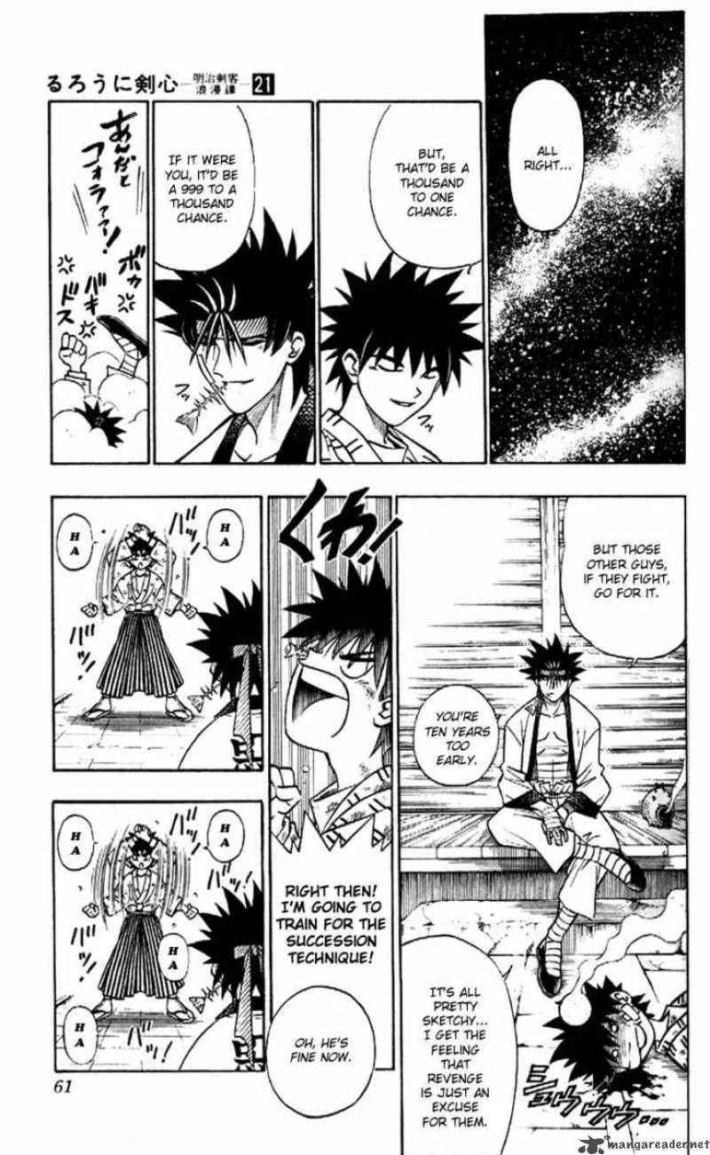 Rurouni Kenshin Chapter 180 page 15