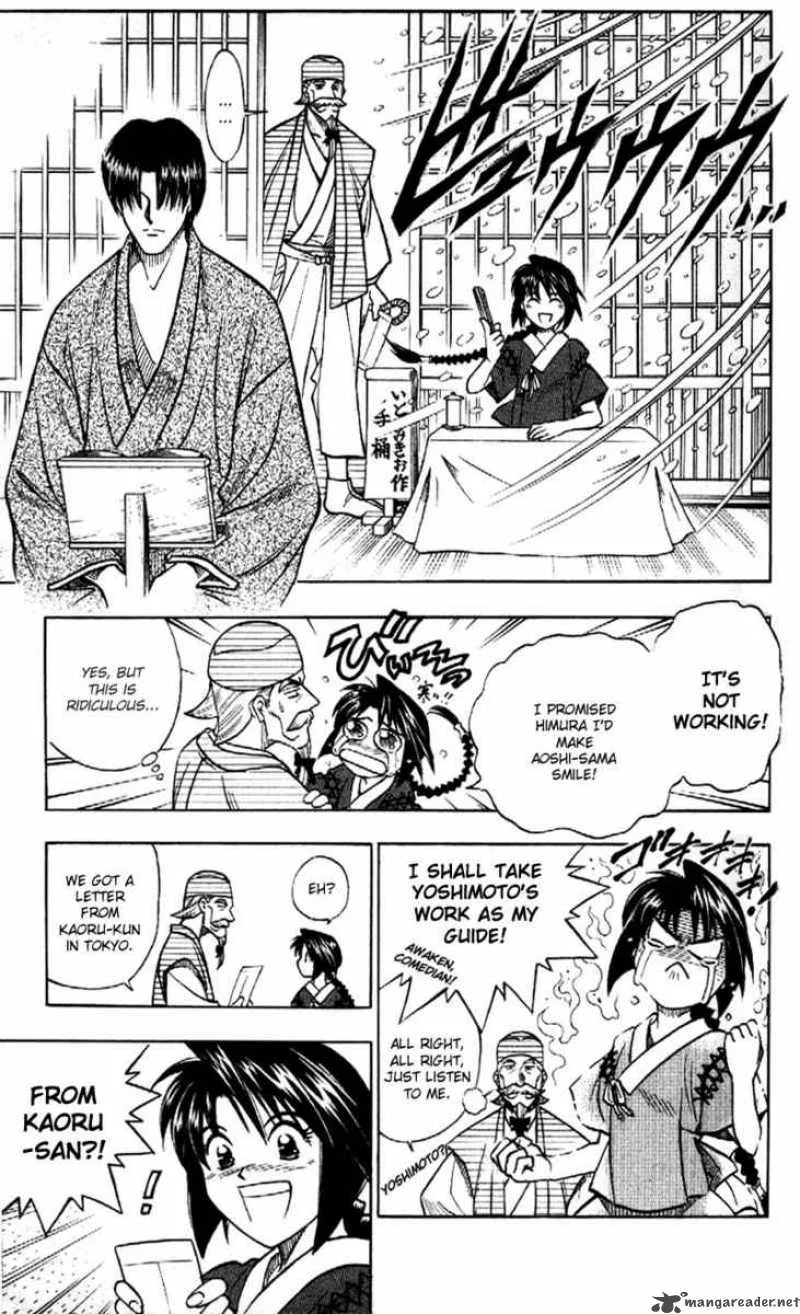 Rurouni Kenshin Chapter 181 page 17