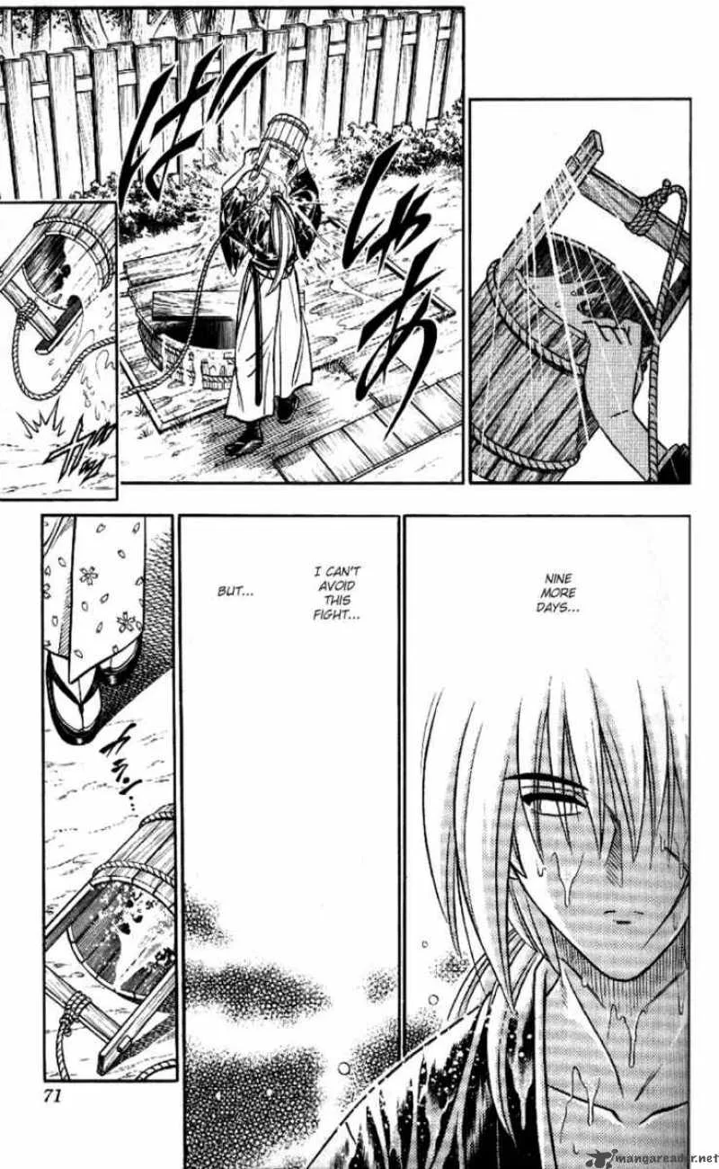 Rurouni Kenshin Chapter 181 page 5