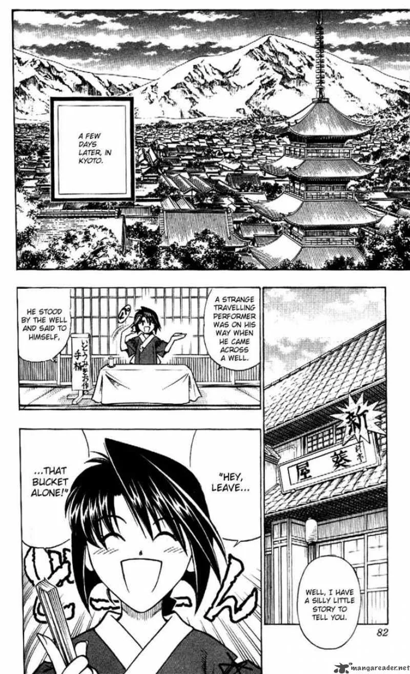 Rurouni Kenshin Chapter 181 page 16