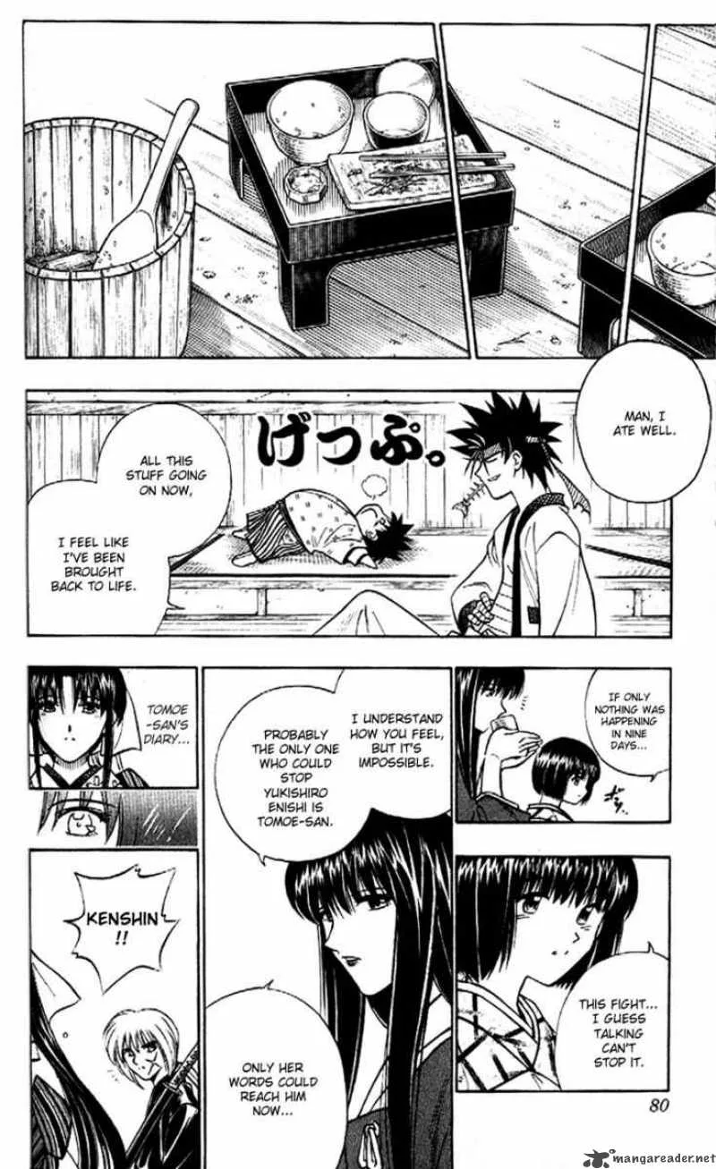 Rurouni Kenshin Chapter 181 page 14