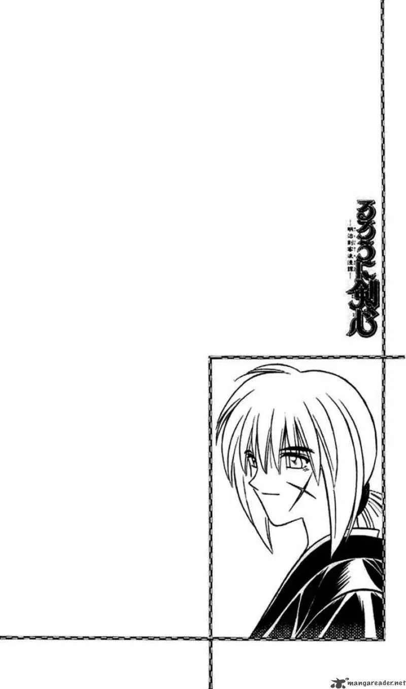 Rurouni Kenshin Chapter 182 page 20