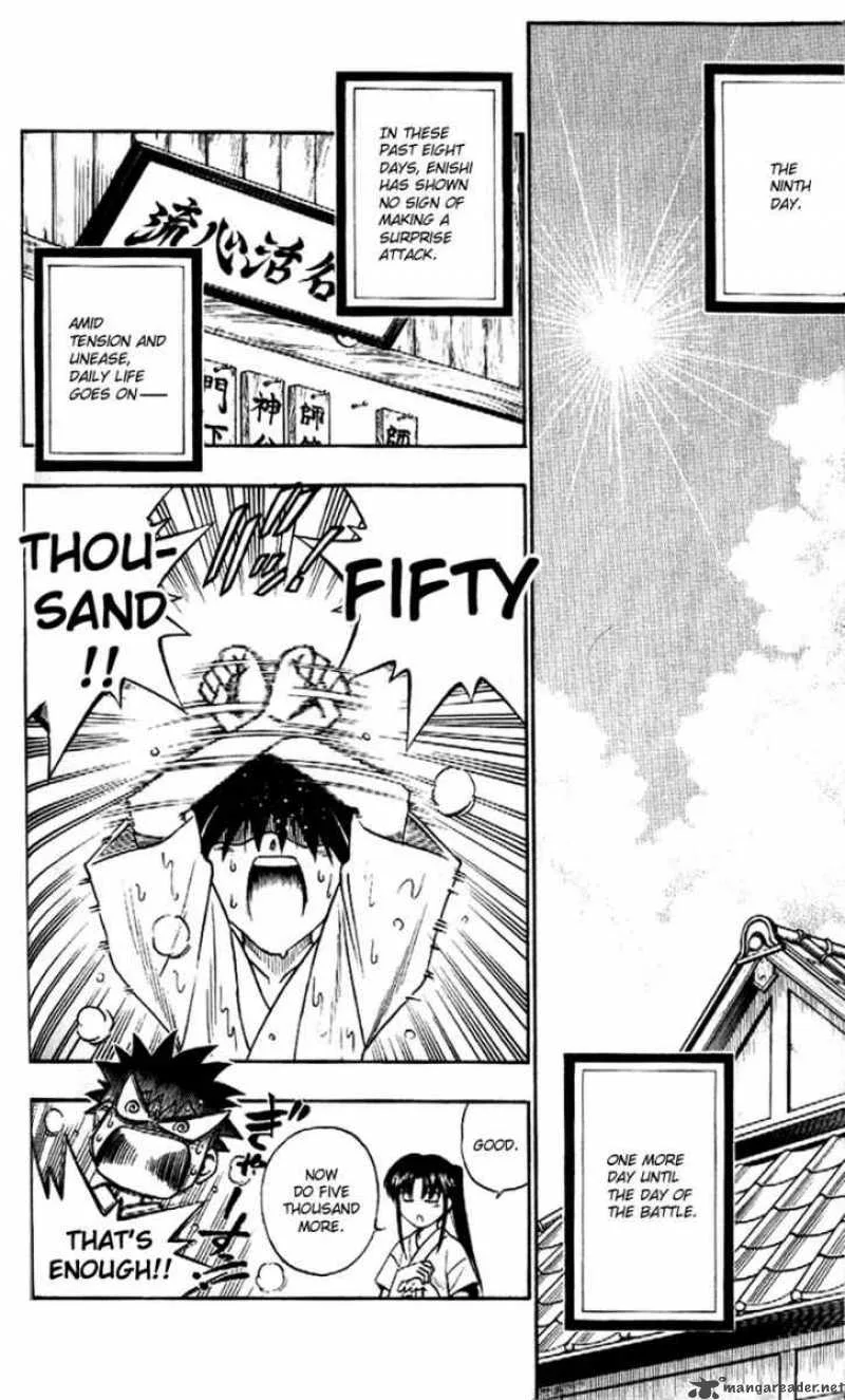Rurouni Kenshin Chapter 182 page 2