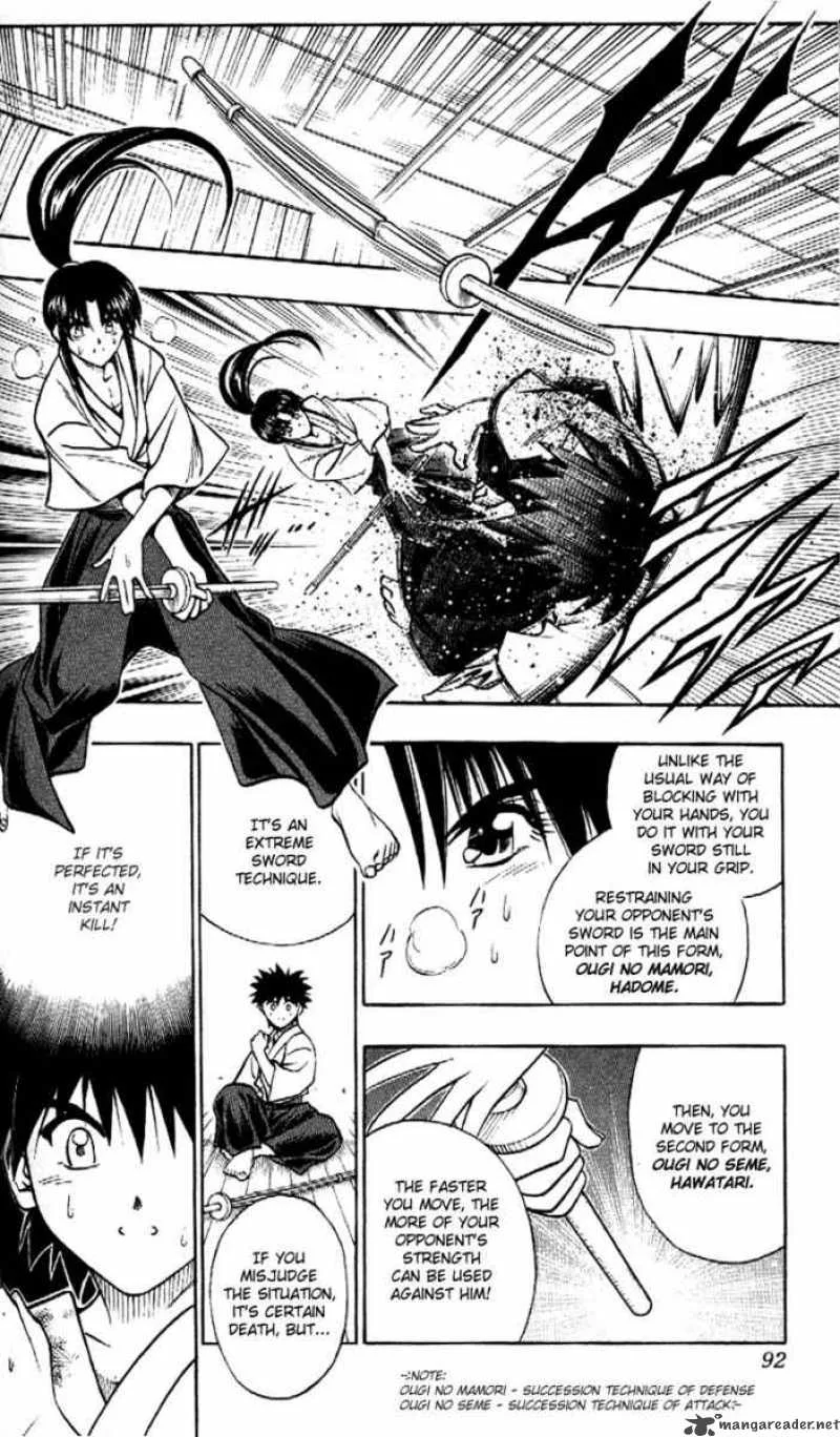 Rurouni Kenshin Chapter 182 page 6