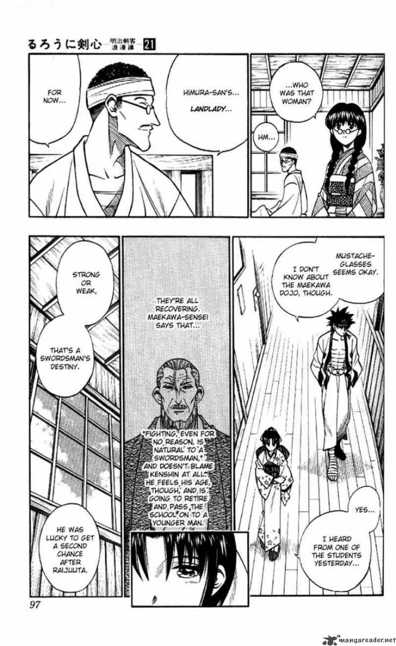 Rurouni Kenshin Chapter 182 page 11