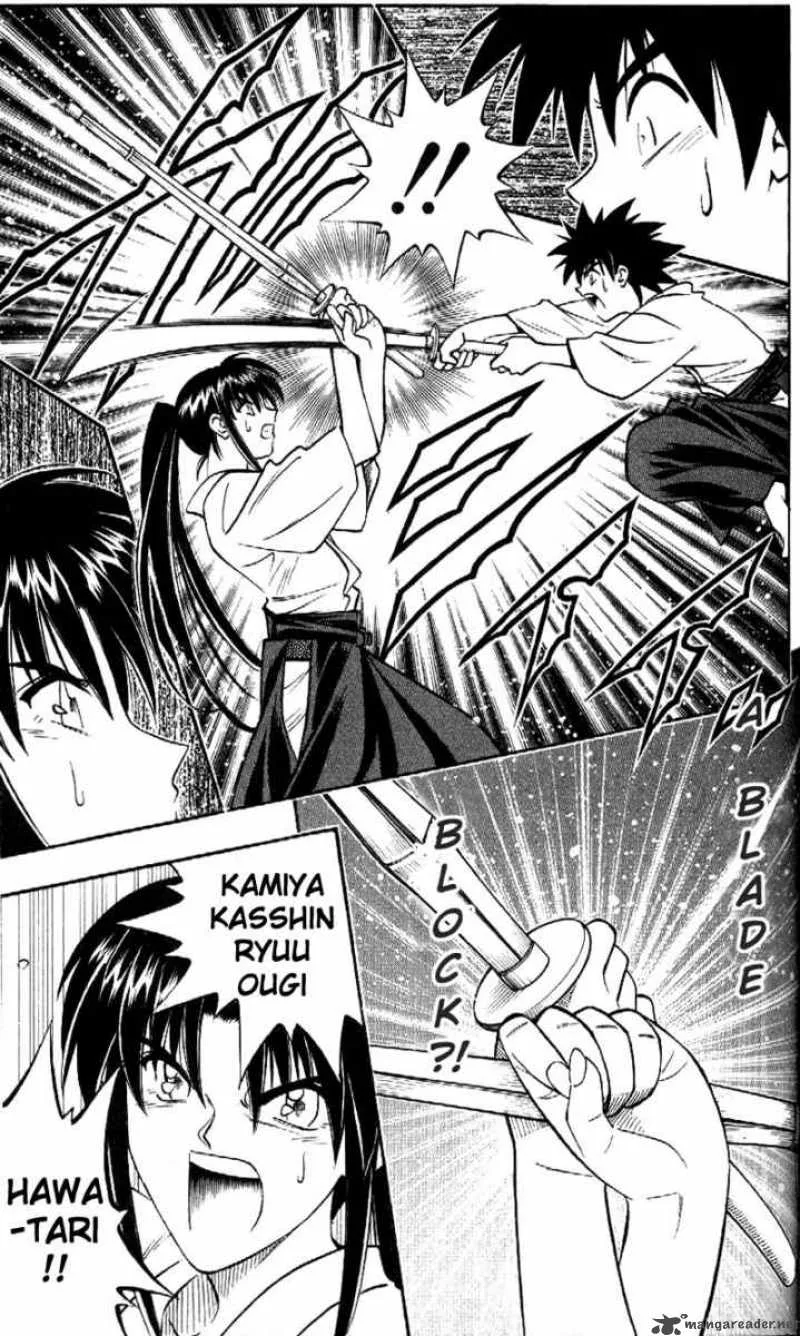 Rurouni Kenshin Chapter 182 page 5