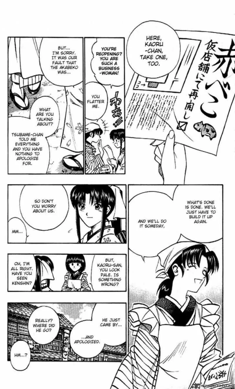 Rurouni Kenshin Chapter 182 page 16