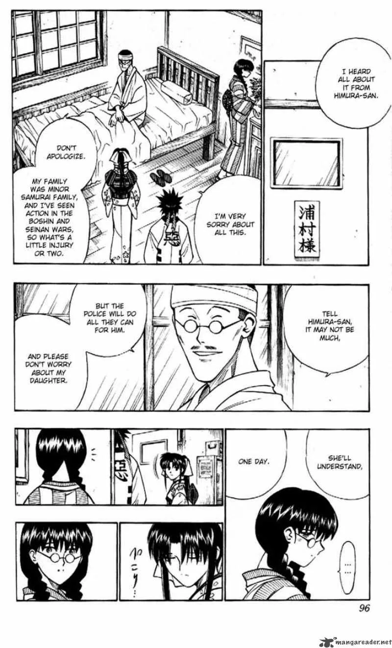 Rurouni Kenshin Chapter 182 page 10
