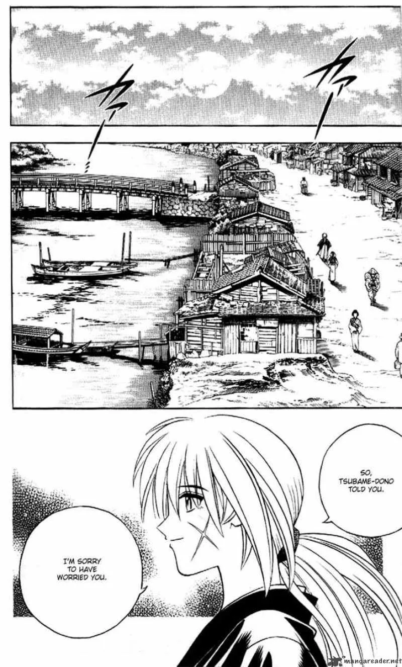Rurouni Kenshin Chapter 183 page 2