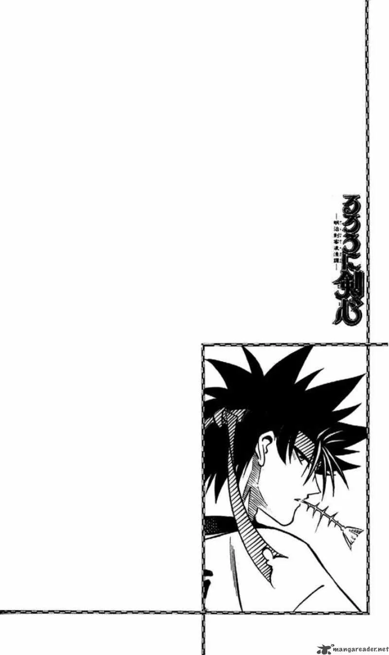 Rurouni Kenshin Chapter 183 page 18