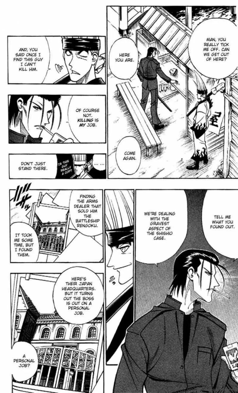 Rurouni Kenshin Chapter 183 page 15