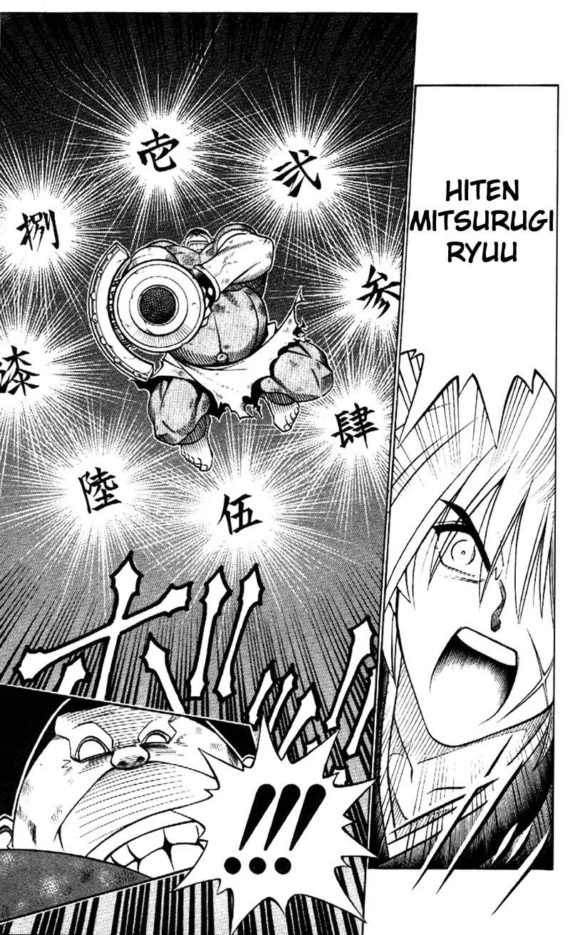 Rurouni Kenshin Chapter 185 page 4