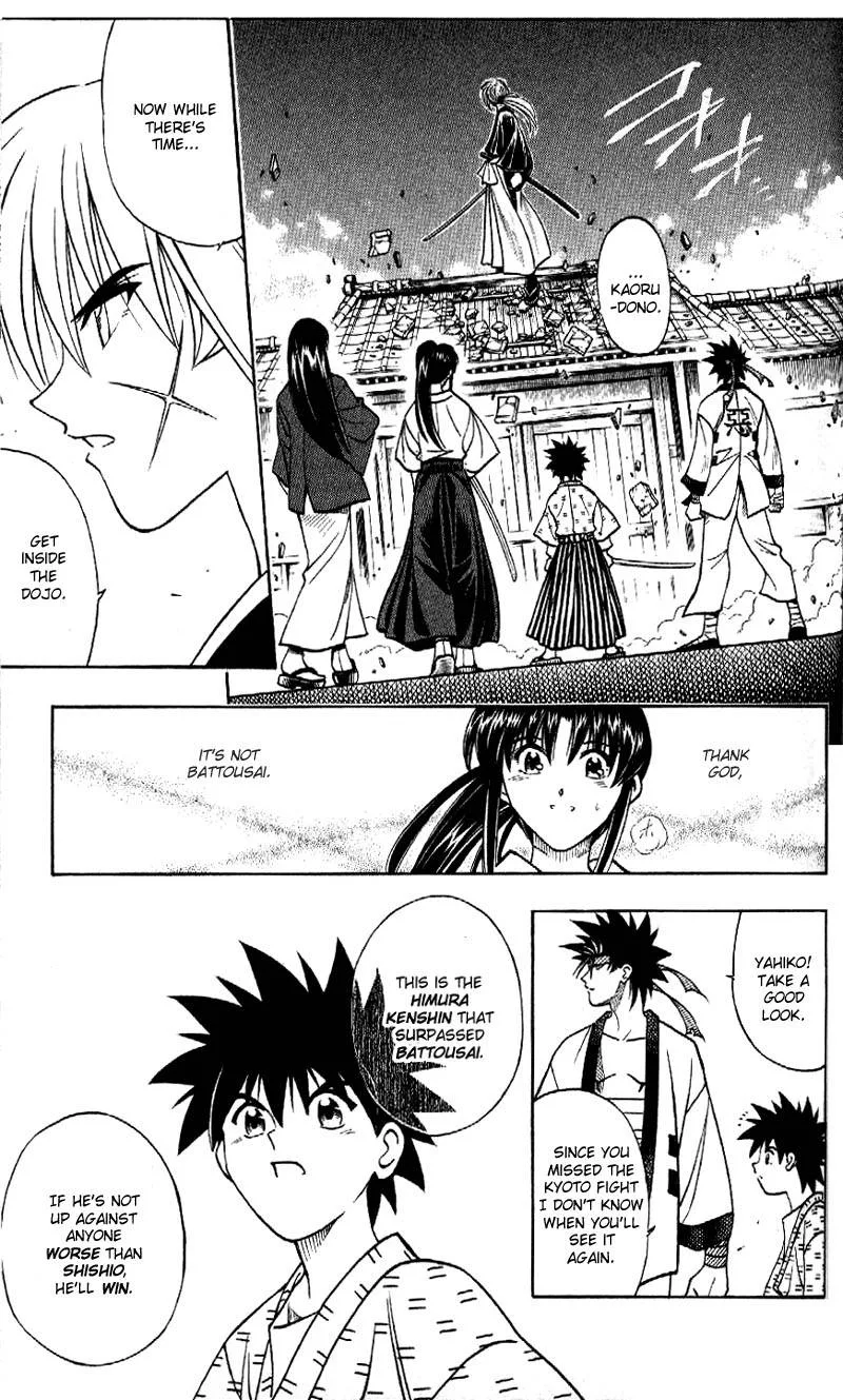 Rurouni Kenshin Chapter 185 page 9