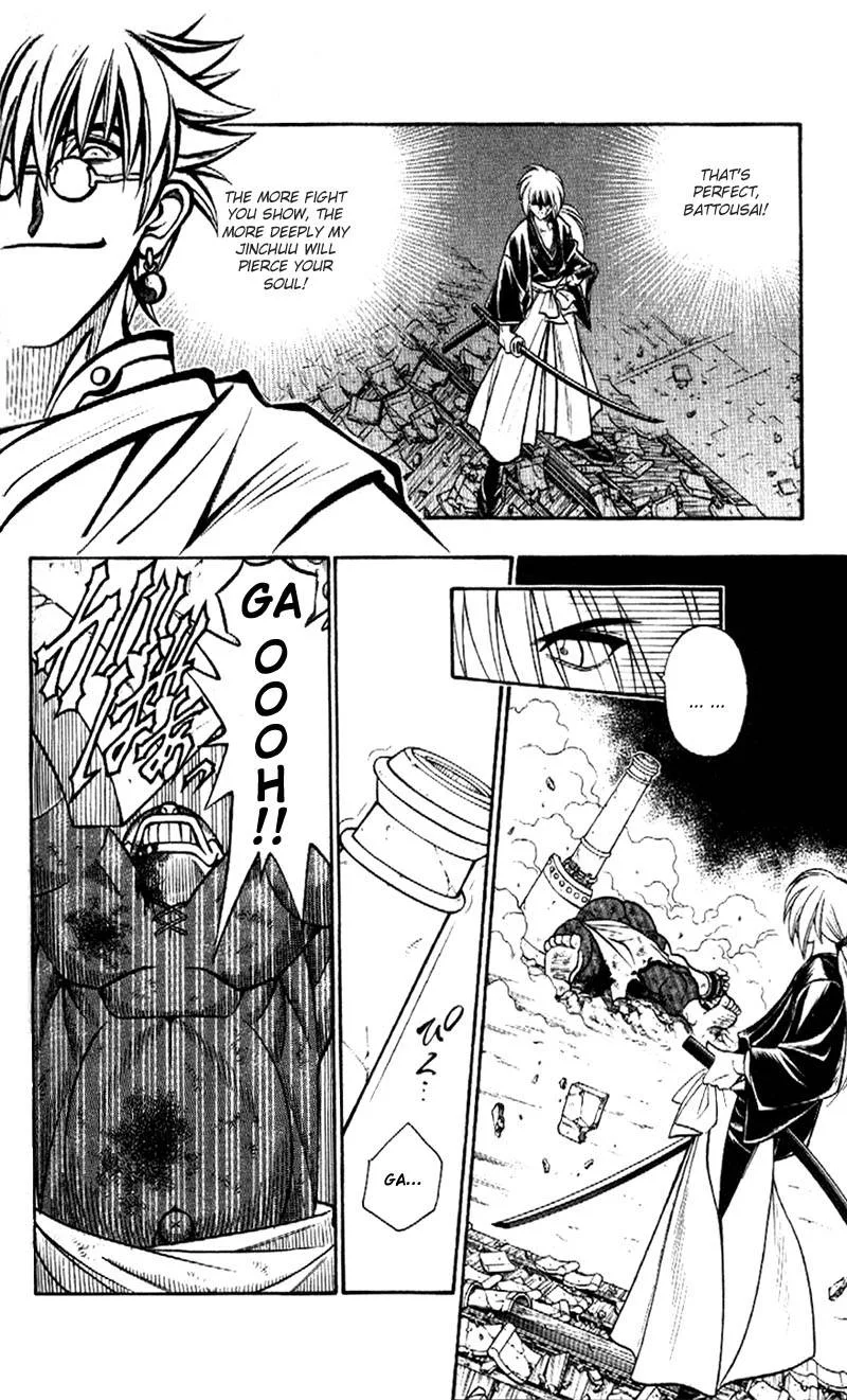 Rurouni Kenshin Chapter 185 page 10