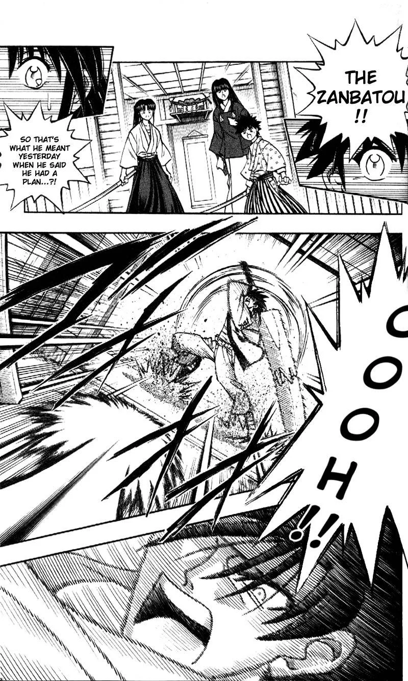 Rurouni Kenshin Chapter 185 page 13