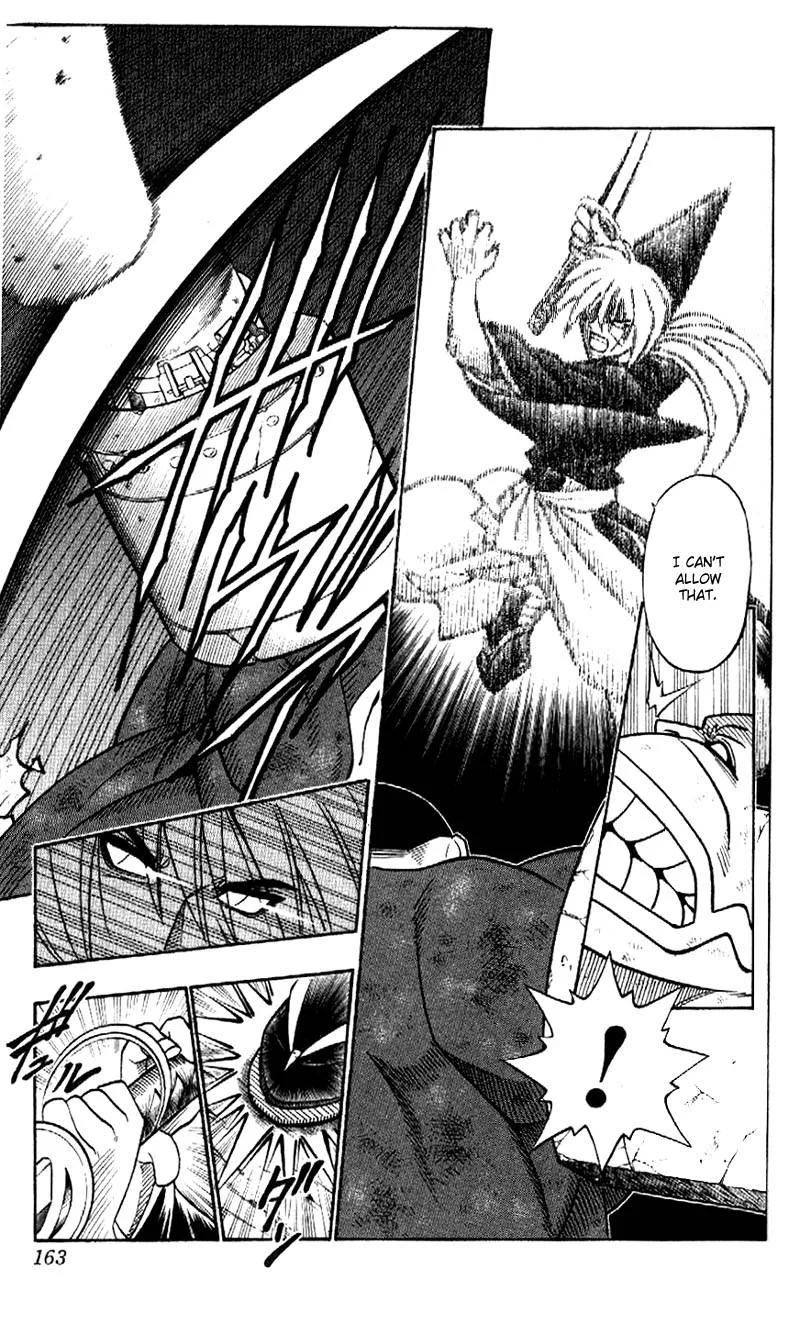 Rurouni Kenshin Chapter 185 page 16