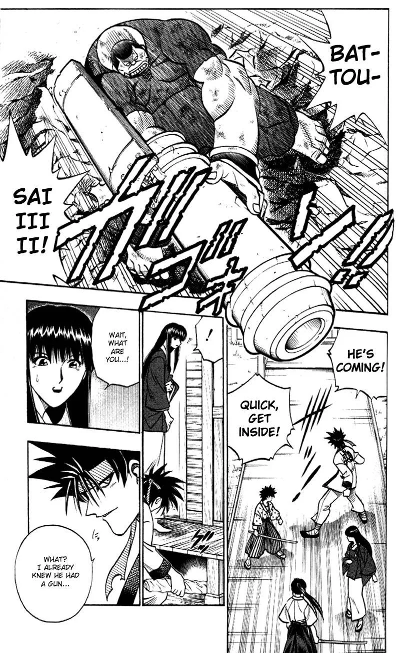 Rurouni Kenshin Chapter 185 page 11