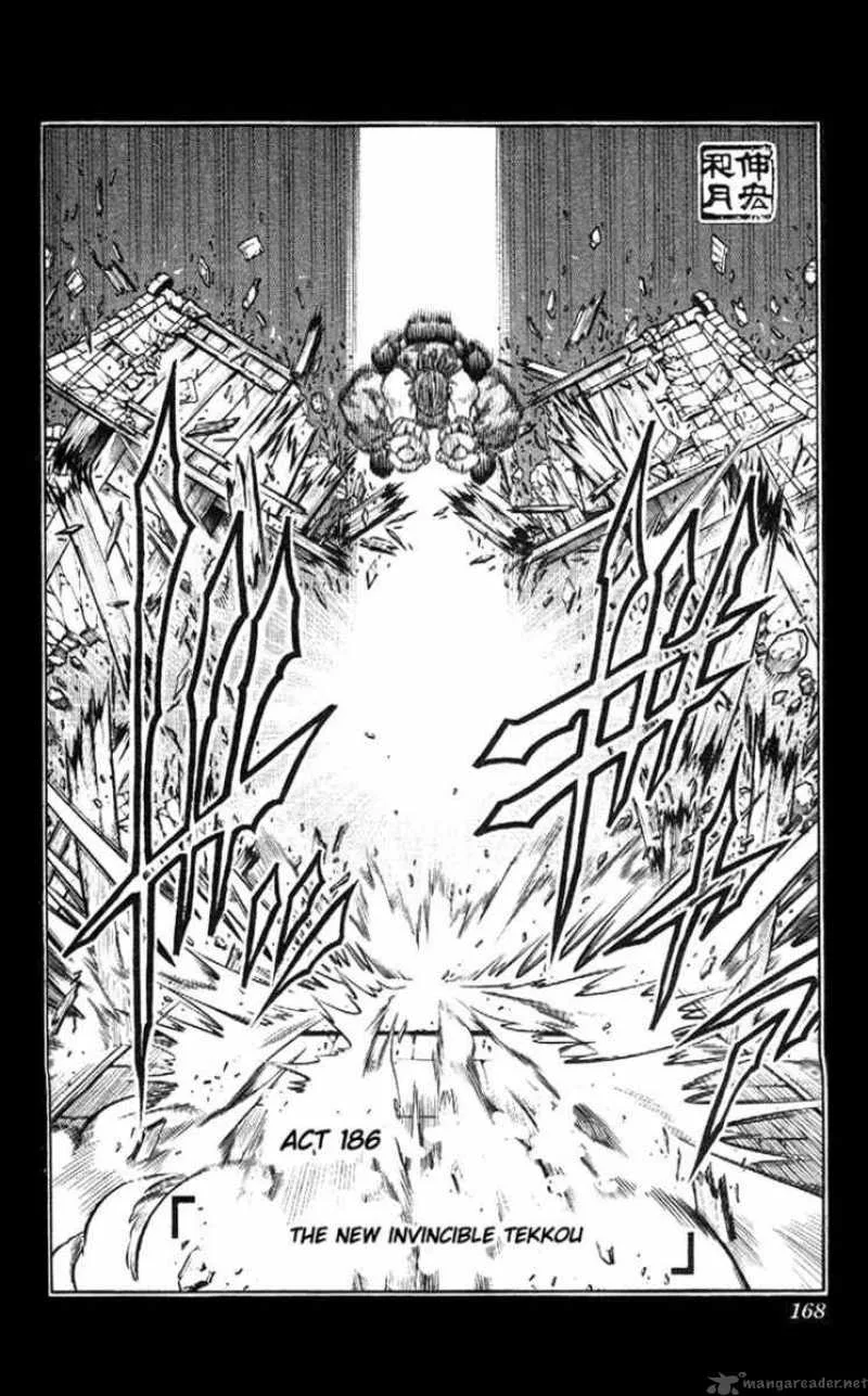 Rurouni Kenshin Chapter 186 page 2