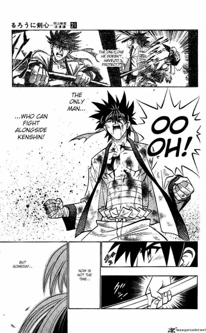 Rurouni Kenshin Chapter 186 page 17