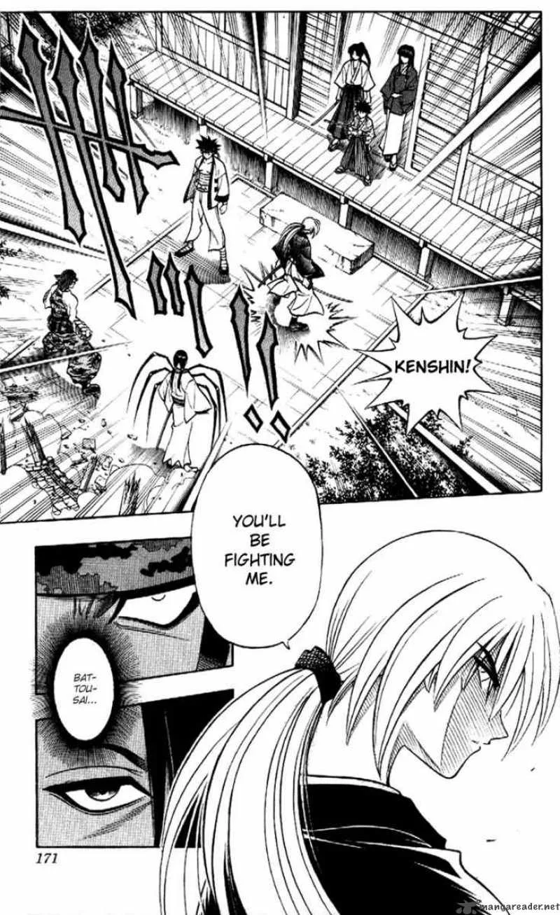 Rurouni Kenshin Chapter 186 page 5