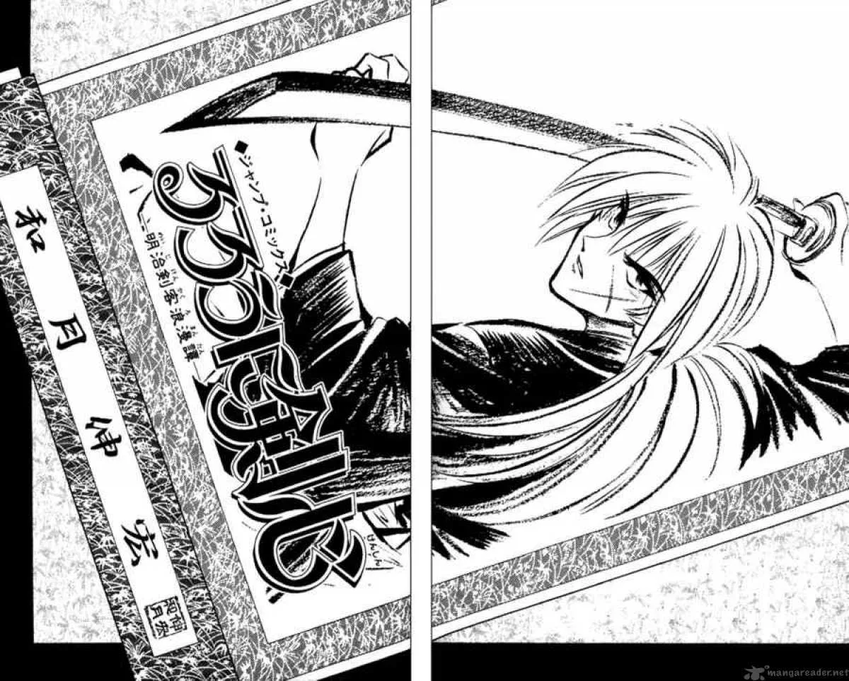 Rurouni Kenshin Chapter 186 page 20
