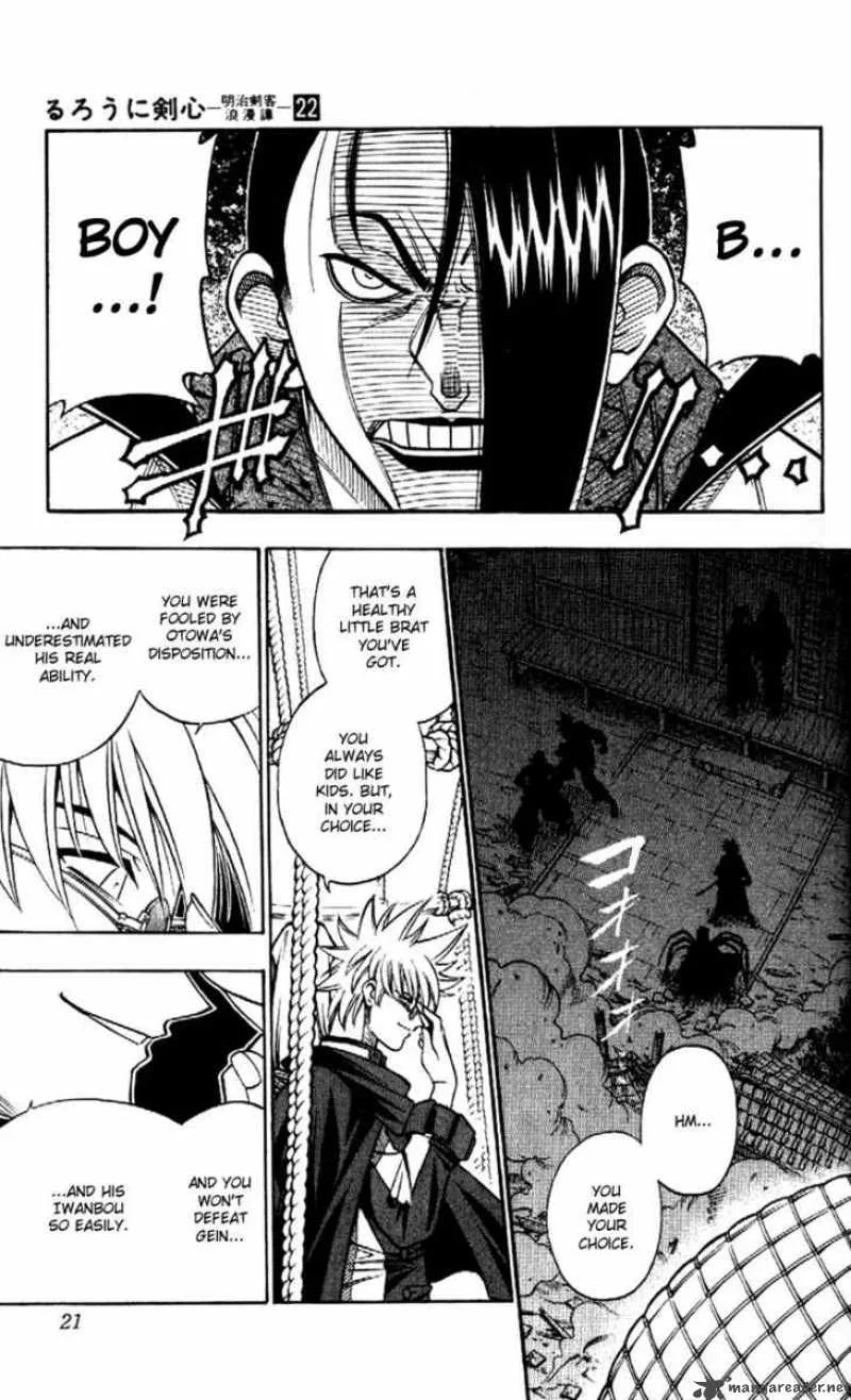 Rurouni Kenshin Chapter 187 page 19