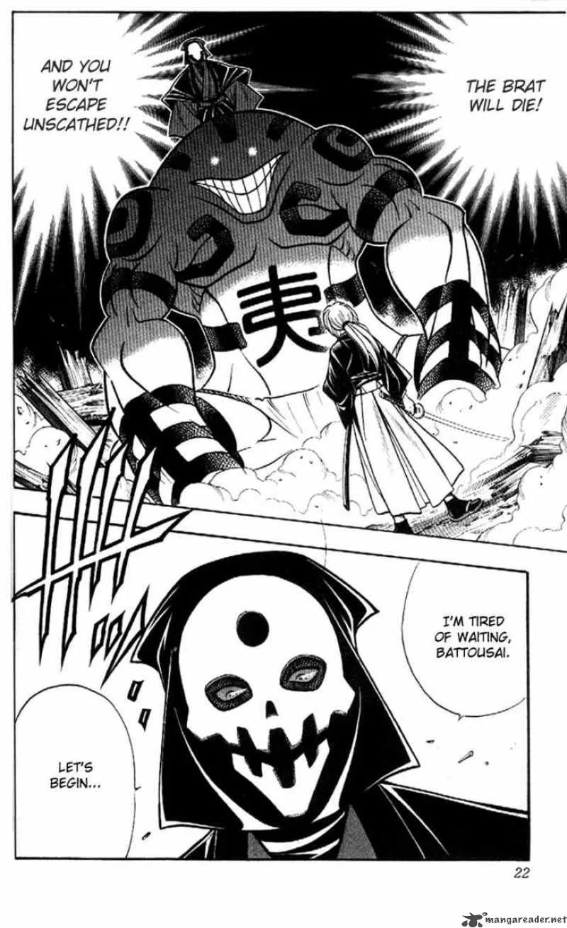 Rurouni Kenshin Chapter 187 page 20
