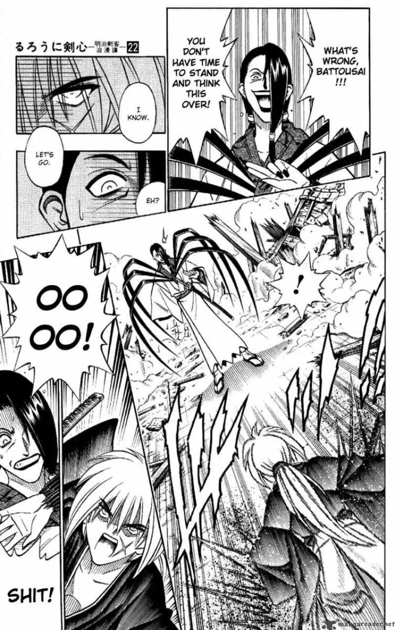 Rurouni Kenshin Chapter 187 page 13