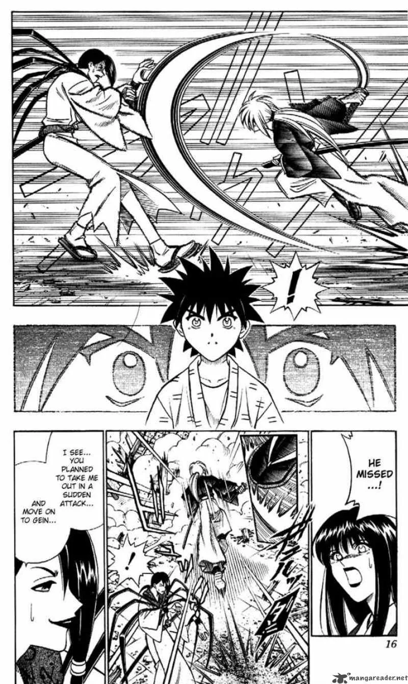 Rurouni Kenshin Chapter 187 page 14