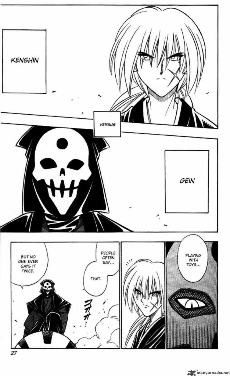 Rurouni Kenshin Chapter 188 page 3