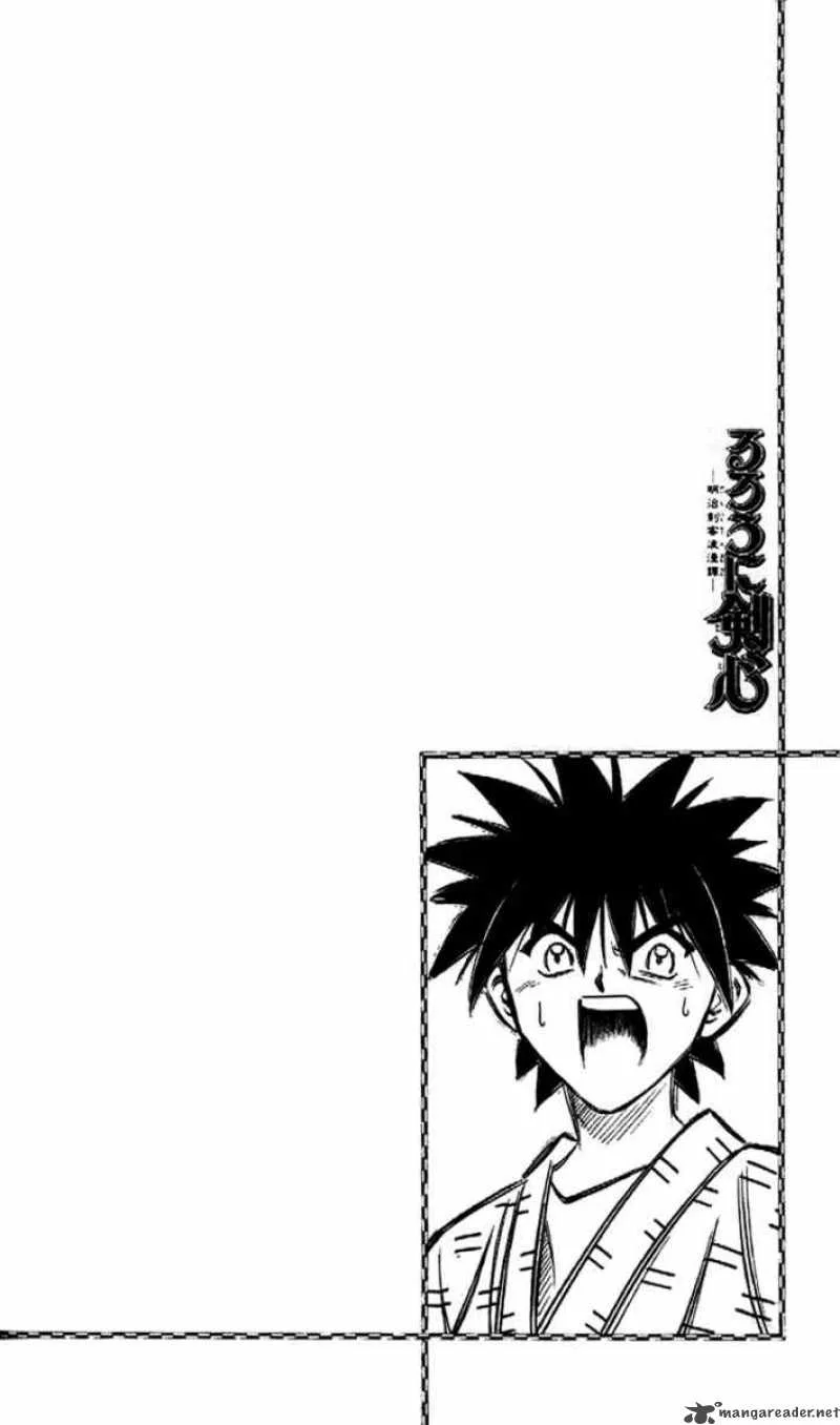 Rurouni Kenshin Chapter 188 page 20