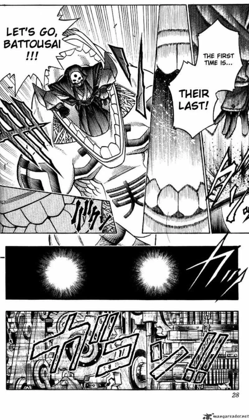 Rurouni Kenshin Chapter 188 page 4