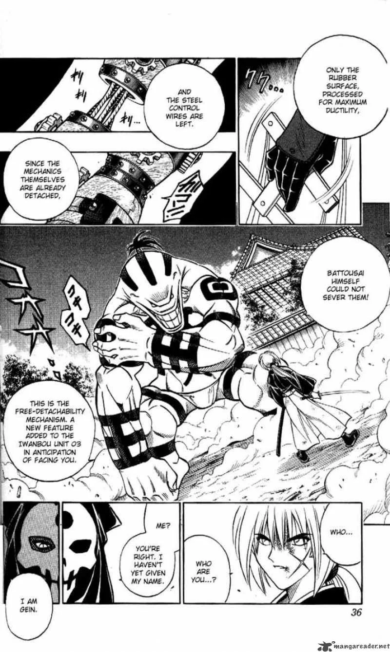Rurouni Kenshin Chapter 188 page 12