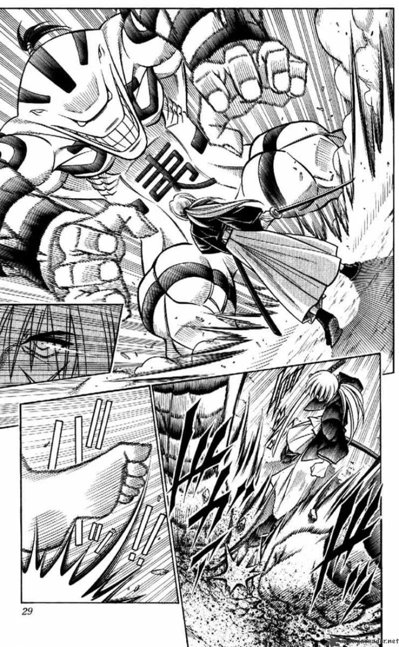 Rurouni Kenshin Chapter 188 page 5