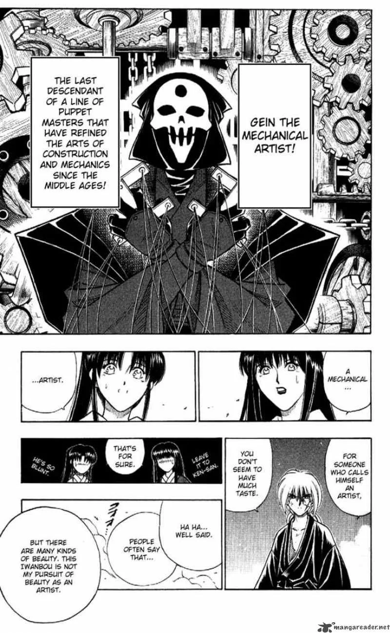 Rurouni Kenshin Chapter 188 page 13
